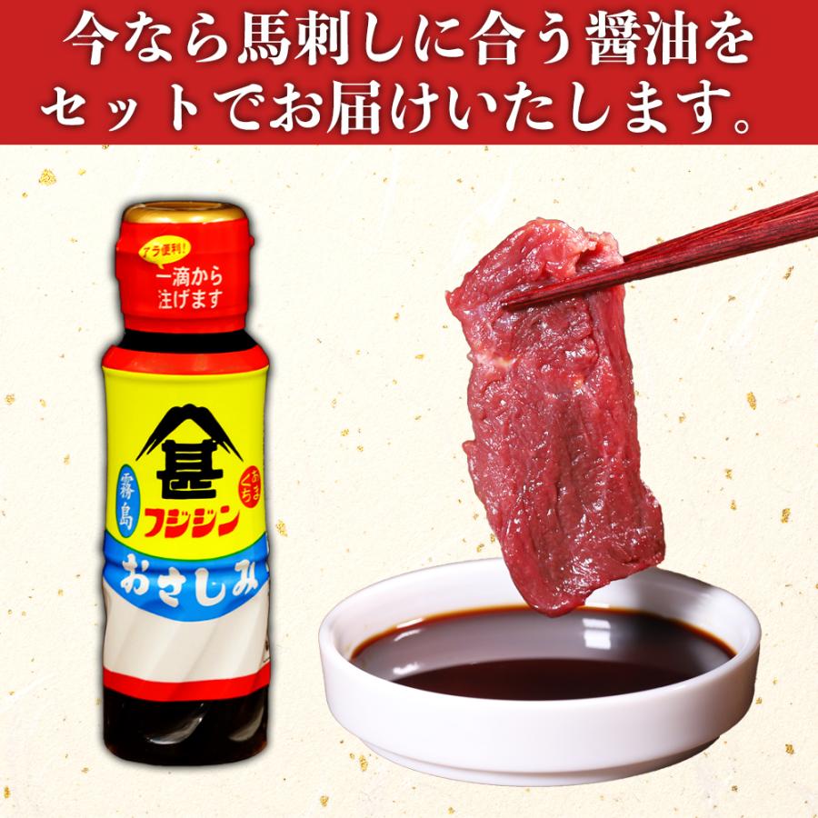 馬刺し 2kg 馬肉 ギフト 馬刺 ばさし 訳あり 赤身 肉 グルメ 食品 個