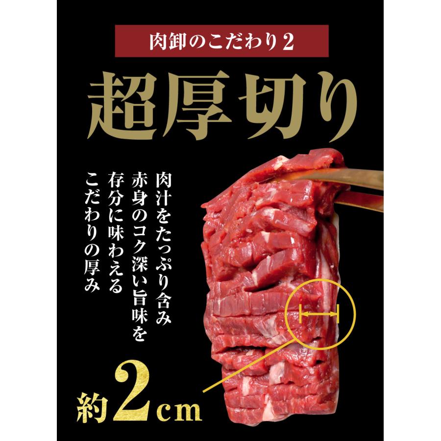 メガ盛り ハラミ 1kg 焼肉 はらみ 牛はらみ 厚切りハラミ 焼き肉 メガ盛り ハラミ 1kg 焼肉 はらみ 牛はらみ 厚切りハラミ 焼き肉