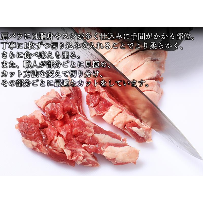 肉 訳あり カルビ 焼肉 焼き肉 バーベキュー お取り寄せ グルメ 父の日 ギフト 食品 ポイント消化 厚切り かるび 本格焼肉厚切りカルビ500ｇ｜geki-niku｜10