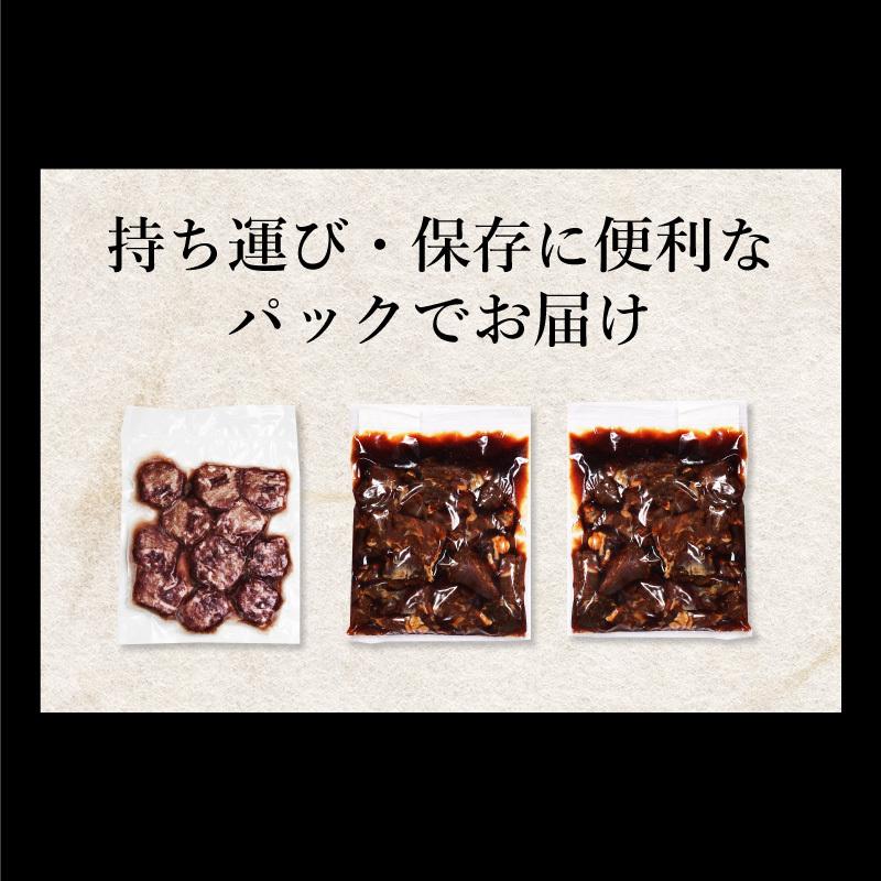 メガ盛り 焼肉セット 1.3kg 焼肉 bbq バーベキュー 肉 訳あり 送料無料 福袋 牛タン カルビ ハラミ お取り寄せ 食品 グルメ ギフト｜geki-niku｜09