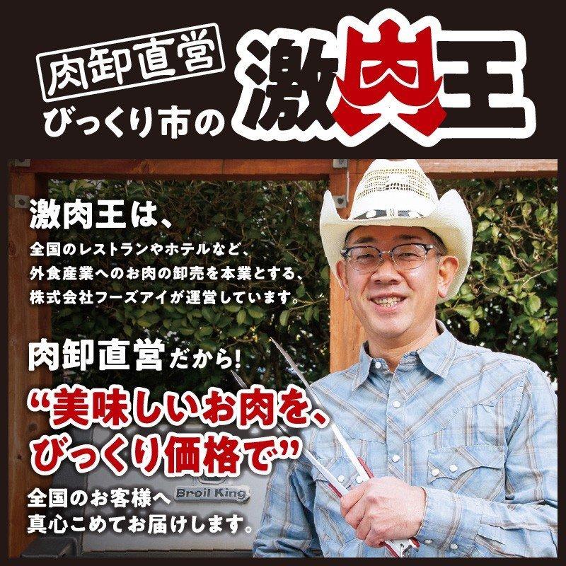 メガ盛り 焼肉セット 1.3kg 焼肉 bbq バーベキュー 肉 訳あり 送料無料 福袋 牛タン カルビ ハラミ お取り寄せ 食品 グルメ ギフト｜geki-niku｜10