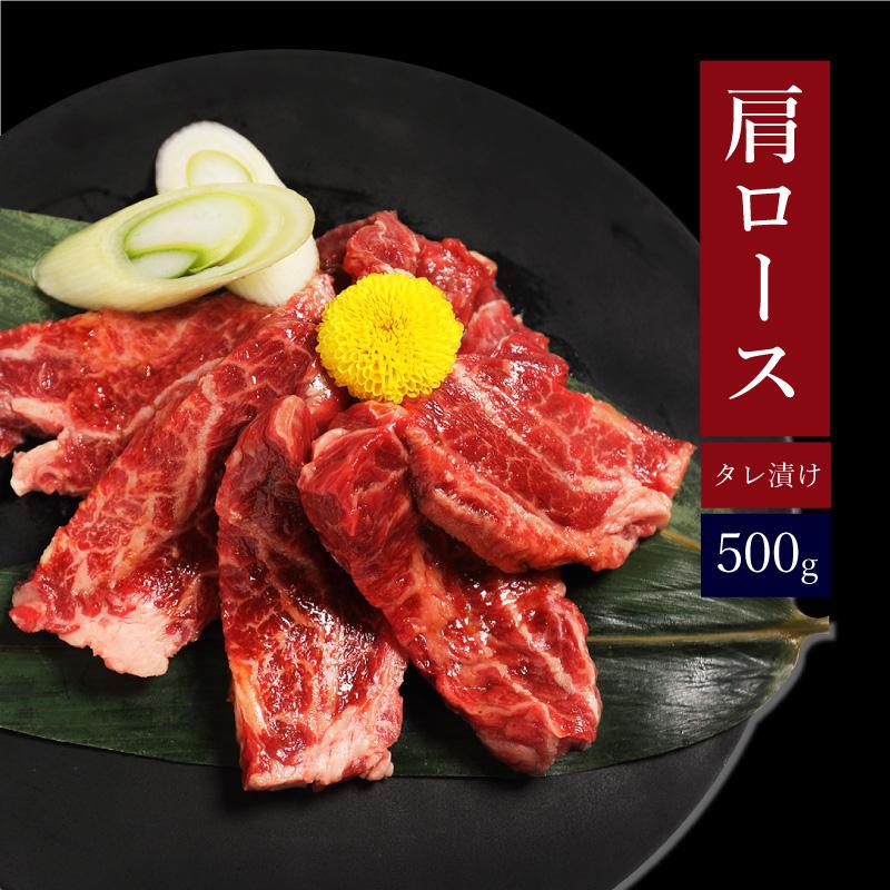 お買い得!】 お中元 御中元 2023 ホルモン 訳あり 肉 焼肉 バーベキュー お取り寄せ グルメ ギフト 食品 ポイント消化 人気 シマチョウ てっちゃん もつ 味噌 タレ 500g 豚肩スペアリブ(タレ漬け)500g×5 計2.5kg お届け時期:入金確認後30日前後
