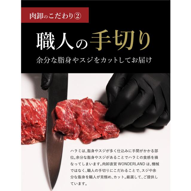 肉 牛肉 焼肉 牛ハラミ1kg❣️バーベキュー BBQ 贈答品・送料無料 肉 焼肉 牛ハラミ 1kg 500g×2 秘伝タレ漬け 食品 訳あり 冷凍