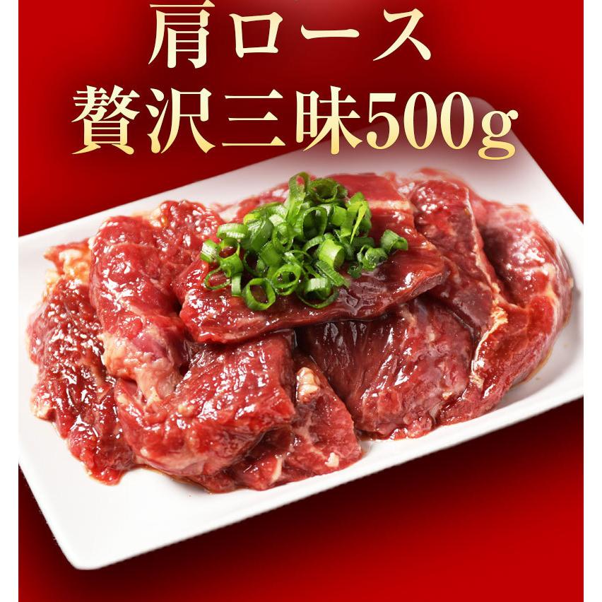 2025 牛 ロース 焼肉 BBQ バーべキュー ギフト お取り寄せ 2025 牛 ロース 焼肉 BBQ バーべキュー ギフト お取り寄せ