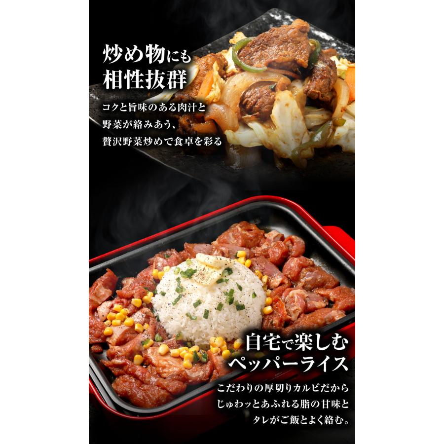 メガ盛り 牛タン カルビ 1kg 焼肉 牛肉 肉 焼肉セット 焼き肉 牛 メガ盛り 牛タン カルビ 1kg 焼肉 牛肉 肉 焼肉セット 焼き肉 牛