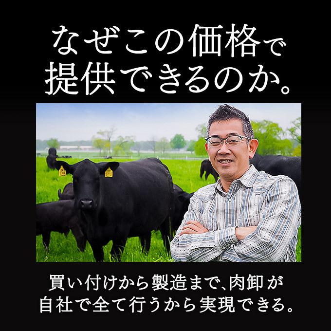 父の日 牛タン しゃぶしゃぶ 1kg (500g×2) 牛肉 肉 父の日 ギフト タンしゃぶ 訳あり 送料無料 メガ盛り お取り寄せ 食品 グルメ｜geki-niku｜18