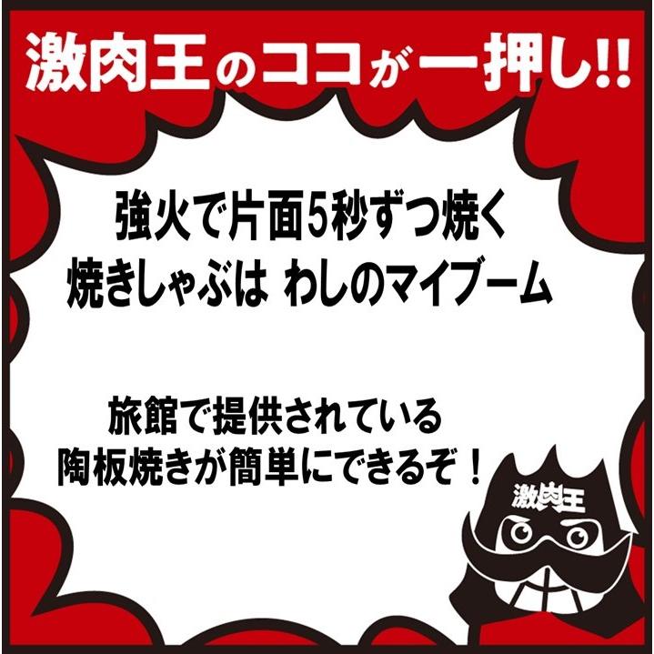 牛タン しゃぶしゃぶ 1kg (500g×2) 牛肉 肉 2025 新春 ギフト ぎゅう 