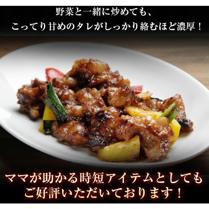 ホルモン てっちゃん 300g (150g×2) 3個同時購入 送料無料 訳あり 焼肉