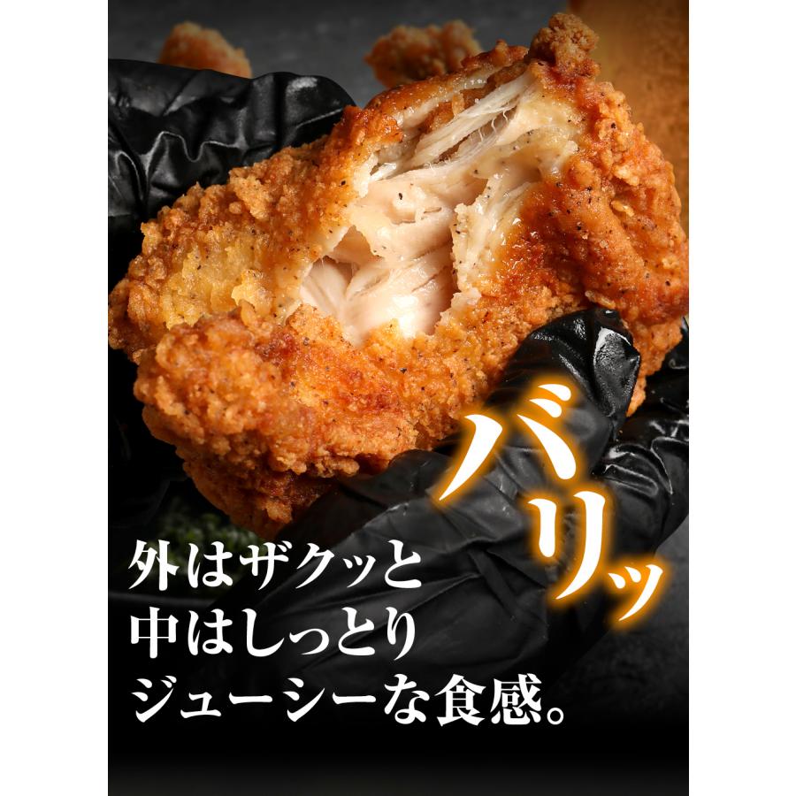 メガ盛り フライドチキン 1kg 冷凍 骨付き からあげ 唐揚げ 食品 メガ盛り フライドチキン 1kg 冷凍 骨付き からあげ 唐揚げ 食品