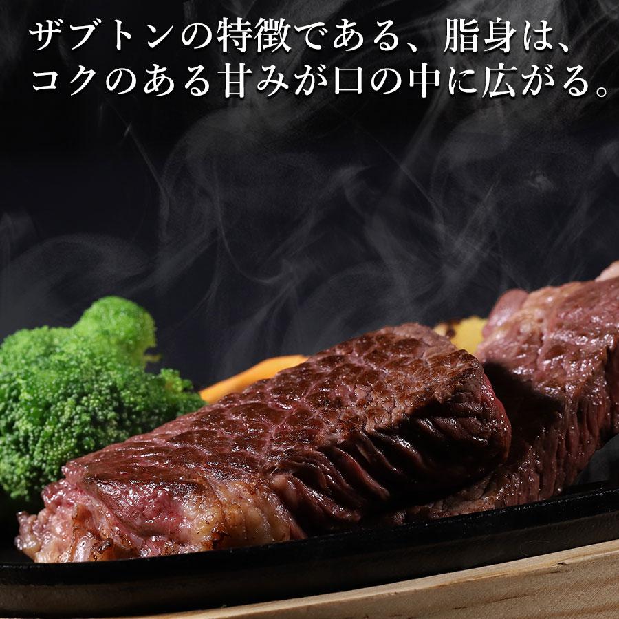 厚切り牛ザブトンステーキ 1kg ステーキ バーベキュー BBQ ステーキ肉 多汁感 肉 焼肉 焼き肉 爆買 : 肉卸直営 びっくり市の激肉王 ...