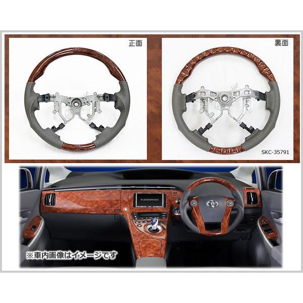 送料無料 本革 コンビ ステアリング ハイエース 200系 4型 グレー革 茶  