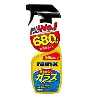 錦之堂 レイン X 雨はじきガラスクリーナー 680ml レインエックス カー用品のwebいち店 通販 Paypayモール