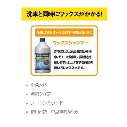 マート シュアラスター S 31ワックスシャンプー Riosmauricio Com