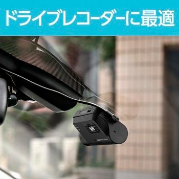 セイワ F315 フィットコードソケット2|カー用品のWEBいち店|02