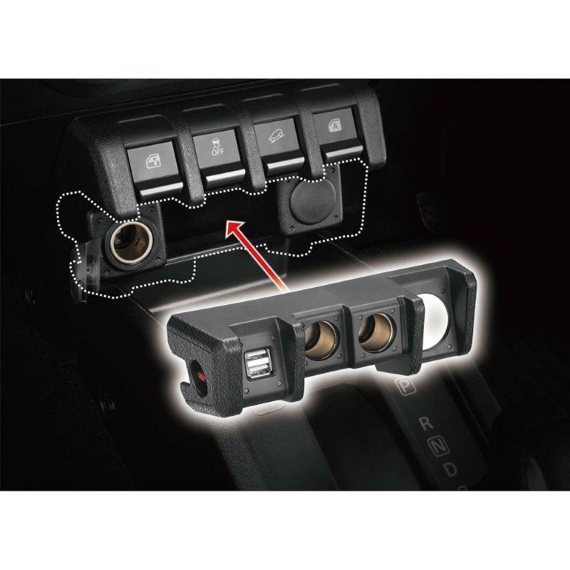 カーメイト（CARMATE） NZ587 ジムニー専用 増設電源ユニット : カー