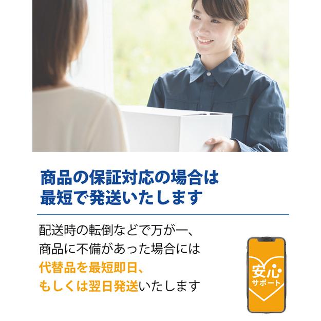 バッテリー カオス N 145d31l C7 パナソニック 標準車 充電制御車 用 カーバッテリー 車 新品 あすつく 新発売 通販 カー用品のwebいち店 バッテリー