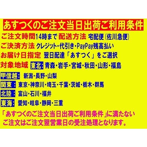 Varta Silver Dynamic Agm Ln3 9 570 901 076 バルタ シルバー 欧州車用 K カー用品のwebいち店 通販 Paypayモール