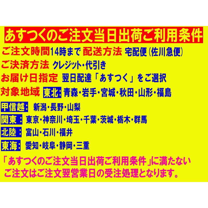 ユピテル Q-21 全周囲360°ドライブレコーダー マルミエ marumie :41900004:カー用品のWEBいち店 - 通販 - Yahoo!ショッピング ユピテル Q-21 全周囲360°ドライブレコーダー マルミエ marumie :41900004:カー用品のWEBいち店 - 通販 - Yahoo!ショッピング
