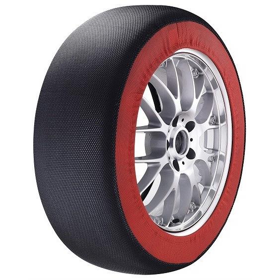 人気販売店 スノーカバー Sc S1 布製タイヤチェーン 雪用すべり止め アムス 即購入ok試着のみサイズ Www Carnavalkids Com