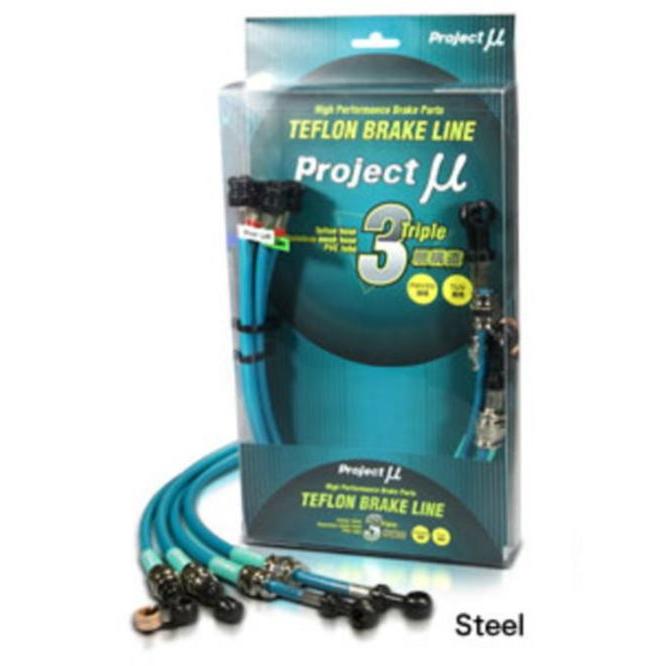 プロジェクトm 取寄せ ブレーキライン カー用品のwebいち店 ご注文後のキャンセル不可 通販 Blh 032ac ブレーキホース ブレーキ ホンダスチール クリア 取寄せ ブレーキホース Www Leonardomilan It