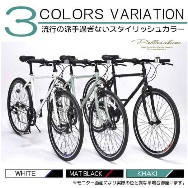 期間限定特価 M-605MB クロスバイク26・6SP マットブラック My Pallas 