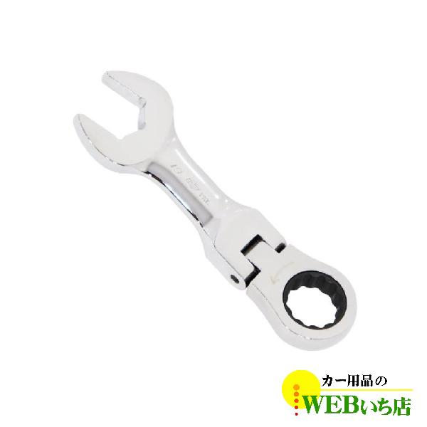 SP17310 ギアドライブ クワッドドライブ ROE スパナ フレックスヘッドスタビー 10mm SP TOOLS :95900101:カー用品のWEBいち店 - 通販 - Yahoo!ショッピング SP17310 ギアドライブ クワッドドライブ ROE スパナ フレックスヘッドスタビー 10mm SP TOOLS :95900101:カー用品のWEBいち店 - 通販 - Yahoo!ショッピング