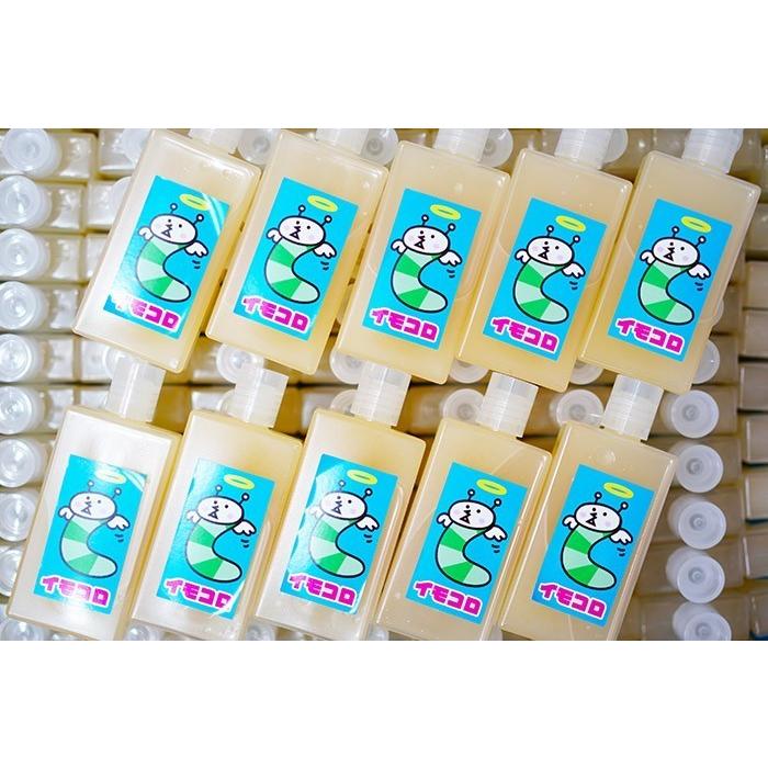 スプレーヘッド付き 100 天然素材の虫対策 イモコロ 40cc イモムシ対策 カメムシ対策 アリ対策 アブラムシ対策 ハダニ対策に Achi B Imocoro ゲキハナ初心者さんのお花屋さん 通販 Yahoo ショッピング