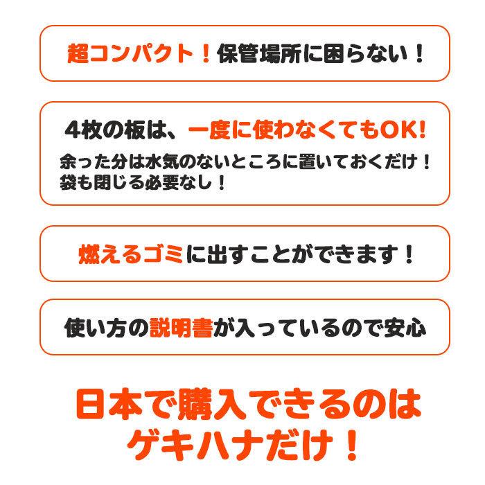 【10袋セット】送料無料！燃えるゴミで捨てられる！水はけ最高！培養土 1袋20リットル分を10セット！ 私フルヤが信頼するJiffy社の逸品です！ふくらむ培養土｜gekihana｜16