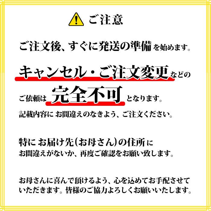 母の日 21 ギフト 花 鉢植え ラベンダー アロマティコ ブルー ハーブ ラベンダー苗 母の日 プレゼント 60代 50代 関東送料無料 Mother Yazawa Ra ゲキハナ初心者さんのお花屋さん 通販 Yahoo ショッピング