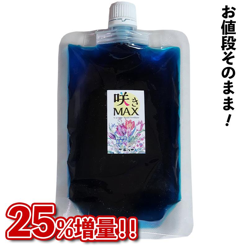 花つきを良くする 液体肥料 開花促進 希釈タイプ 爆咲き | 咲きMAX G