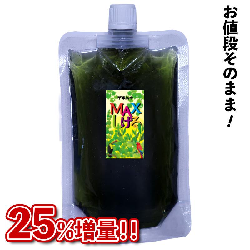 液体肥料 ｍａｘしげる お徳用 0cc 送料無料 植物用 園芸 葉を元気にする チッソ 花 肥料 液体 Sui Shigeru0 ゲキハナ初心者さんのお花屋さん 通販 Yahoo ショッピング