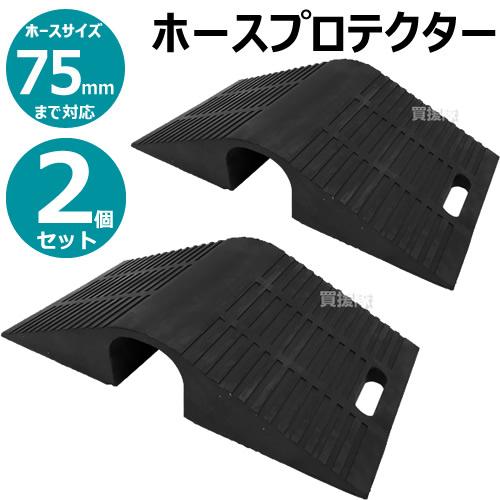 【ガンホーさん専用】eb's 上半身　プロテクター ガンホーさん専用】eb's 上半身 プロテクター