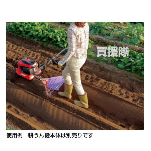 ホンダ（HONDA） こまめF220用 パープル培土器 宮丸 11630 : ヒラキ