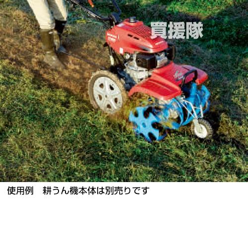 ホンダ サラダCG FFV300 サラダ FF300用 ブルースパイラル ホンダ サラダCG FFV300 サラダ FF300用 ブルースパイラル