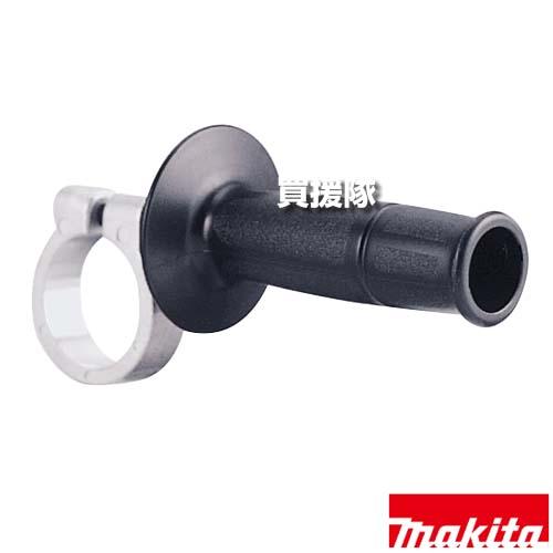 マキタ（makita） アングルアタッチメント (サイドグリップ) 122646-3