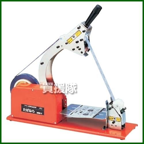 ニチバン 手動結束機 たばねら 3000V : 3000v : ヒラキショウジ - 通販  