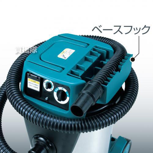Makita マキタ 業務用掃除機 乾湿両用 業務用 集じん機モデル 490S マキタ（makita） 乾湿両用集じん機 490S : ヒラキショウジ - 通販