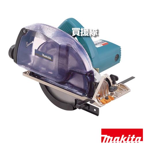 マキタ（makita） 防じんマルノコ ダストボックス仕様 5047KB : ヒラキ