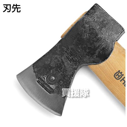 ハスクバーナ（Husqvarna） 薪割り斧 65cm 万能斧 手斧 5769262-01
