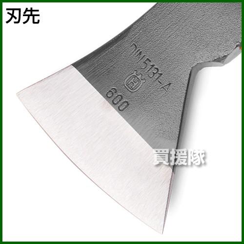 ハスクバーナ（Husqvarna） 手斧 600g 36cm 5976277-01 : ヒラキ