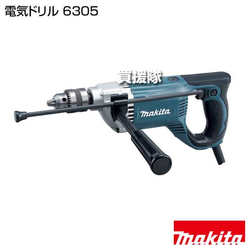 Makita 6305 ドリル マキタ（makita） 電気ドリル 6305 : ヒラキショウジ - 通販 - Yahoo
