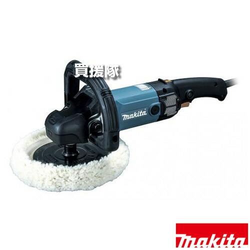 マキタ（makita） サンダポリッシャ 9237C : ヒラキショウジ - 通販 