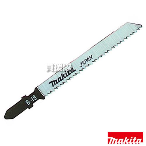 マキタ（makita） 純正 部品 ジグソーブレード A-15855 木材、合板、プラスチックの仕上げ 逆目 : ヒラキショウジ - 通販 ...