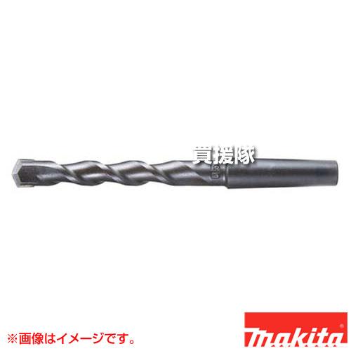 マキタ（makita） 超硬ドリル（テーパーシャンク） 径8.5mm A-21098