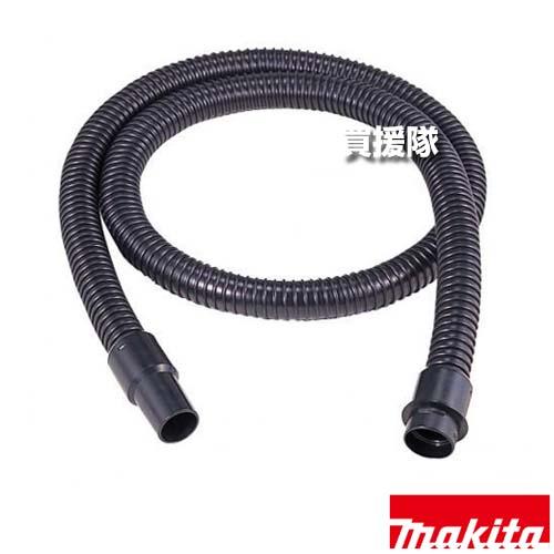 マキタ(Makita) 一般清掃用ホース φ38 長さ2.5m A-33532 マキタ（makita） 一般清掃用 長さ2.5m ホース内径φ38mm A-33532