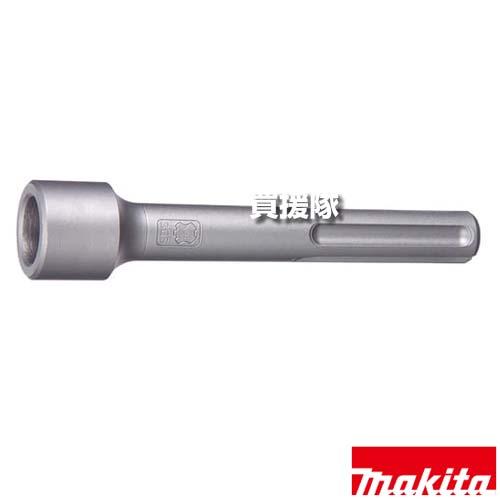マキタ（makita） アース棒アダプタ 長さ151mm (φ18まで可能) A-48284