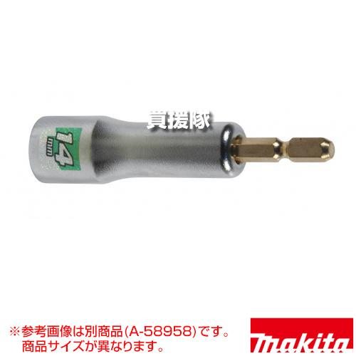 小田巻　業務用 マキタ（makita） タフセミロングソケット A-58942 : ヒラキショウジ