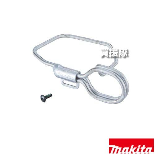 マキタ（makita） 工具キャッチャーEX A-70079 : ヒラキショウジ