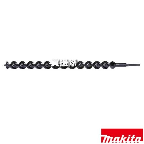 マキタ（makita） アースオーガビット φ35 A-75281 : ヒラキショウジ