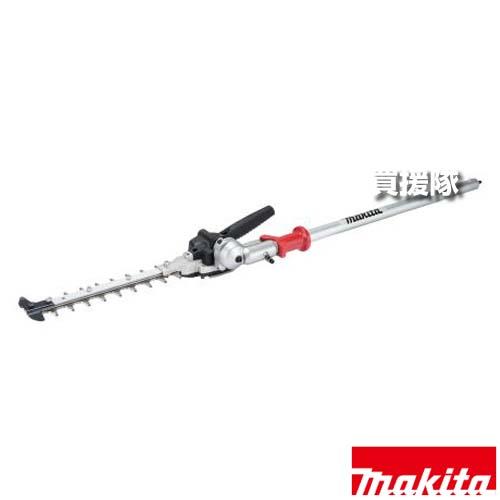 マキタ（makita） 刈払機用 畦刈ヘッジトリマ アタッチメント EN423MP
